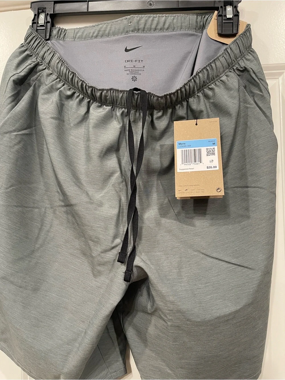 Nike Men’s Gray Athletic Training Shorts with Black Drawstring